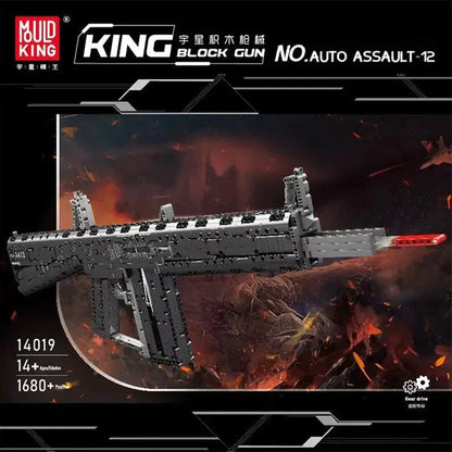 Motorized MPSAA-12 | 1680pcs