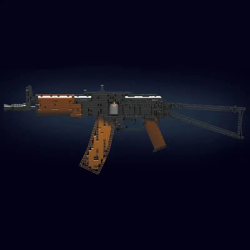 Motorized AK47 | 1418pcs