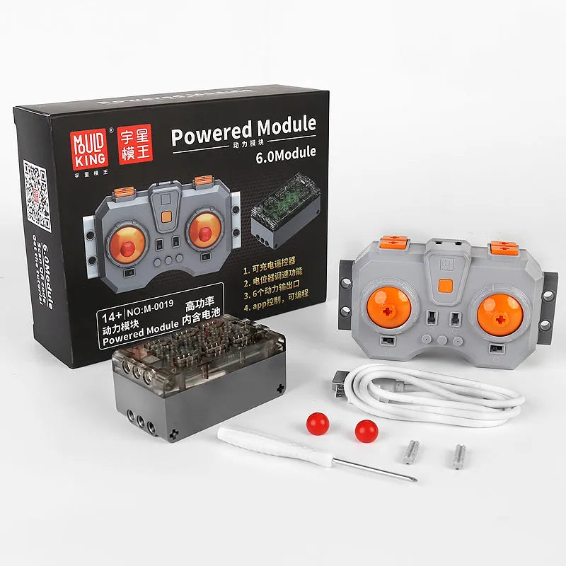 Mould King High-Speed Power Module