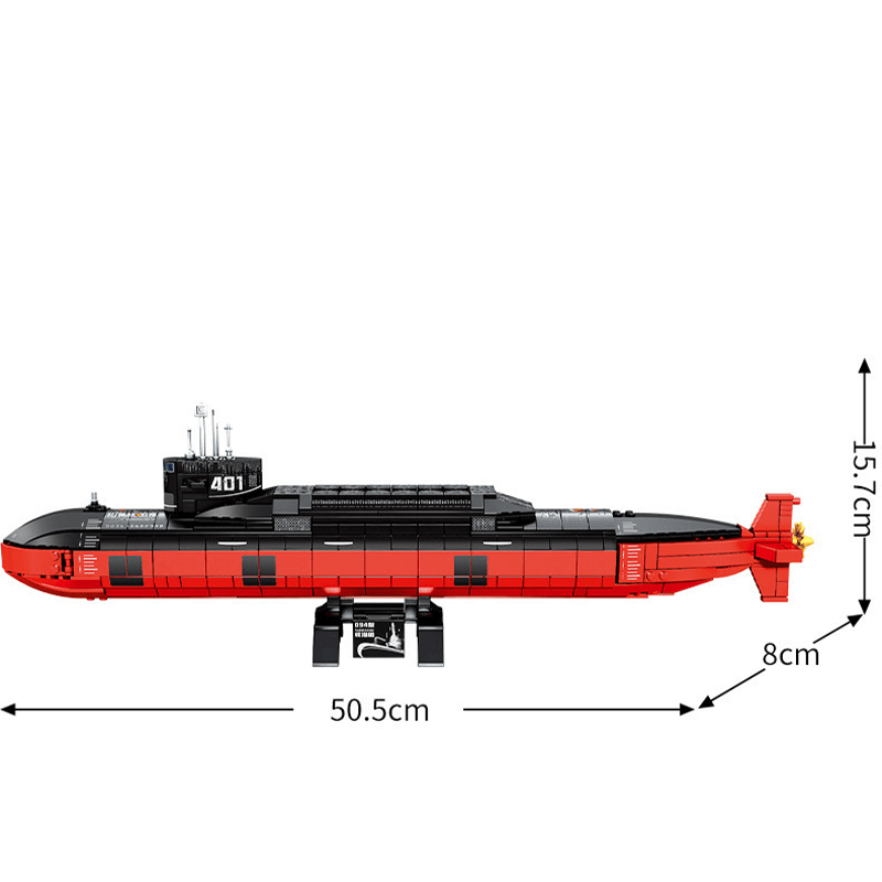 Nuclear Submarine | 995pcs