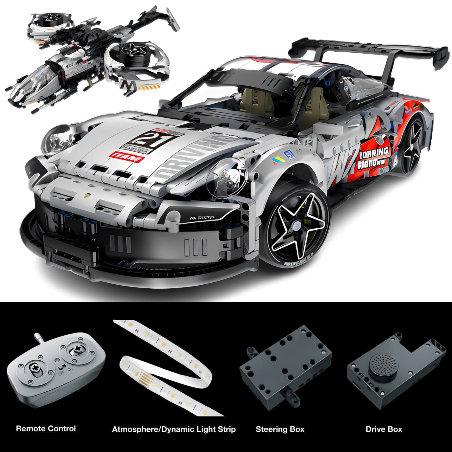 2-in-1 Transforming Sports Coupe | 1864pcs