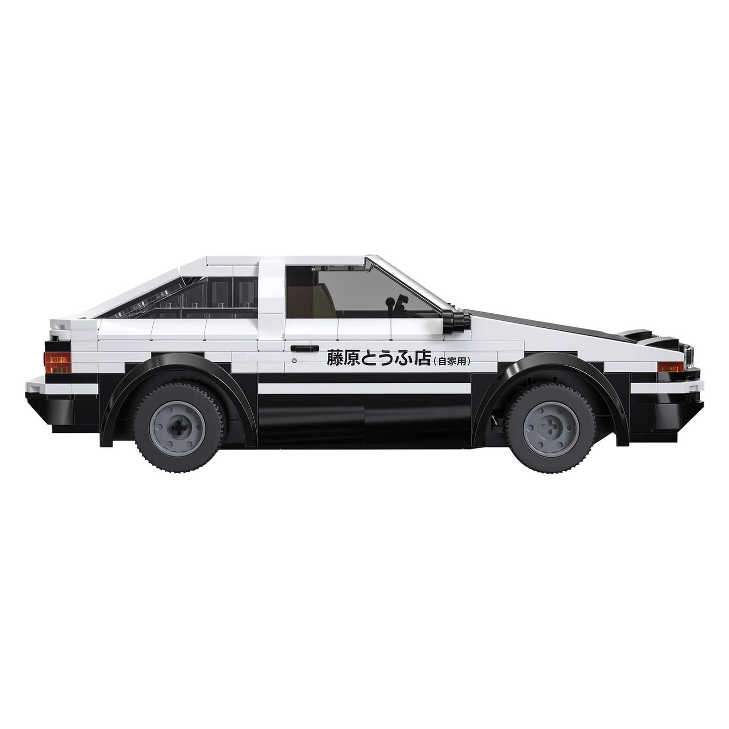 Remote Controlled AE86 Trueno | 324pcs