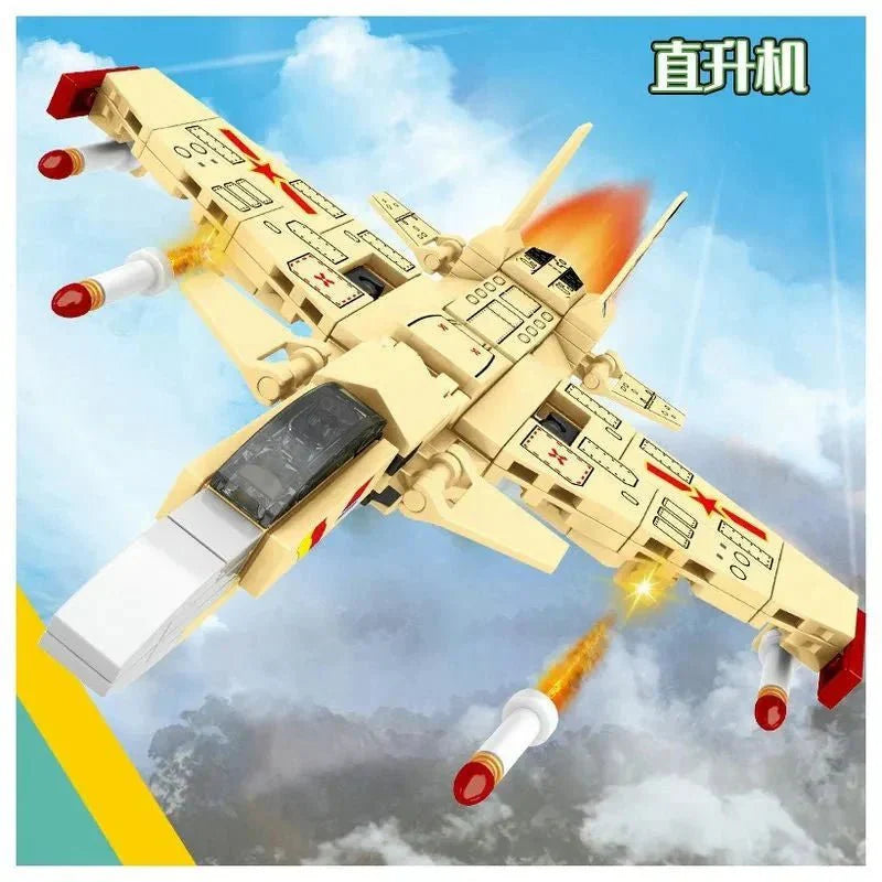 Steel Mecha Transformed Fighter Robot | 839pcs