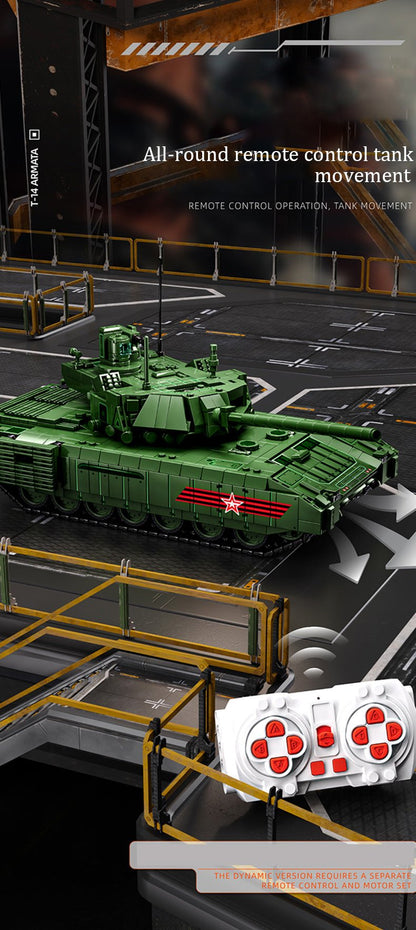 T-14 Armata Main Battle Tank