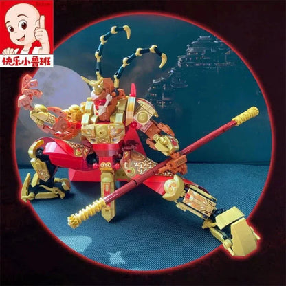 Transformers Monkey King Warrior Mecha | 615pcs