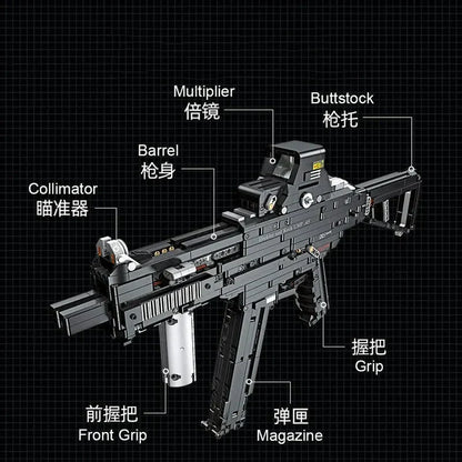 UMP45 SMG | 1609pcs