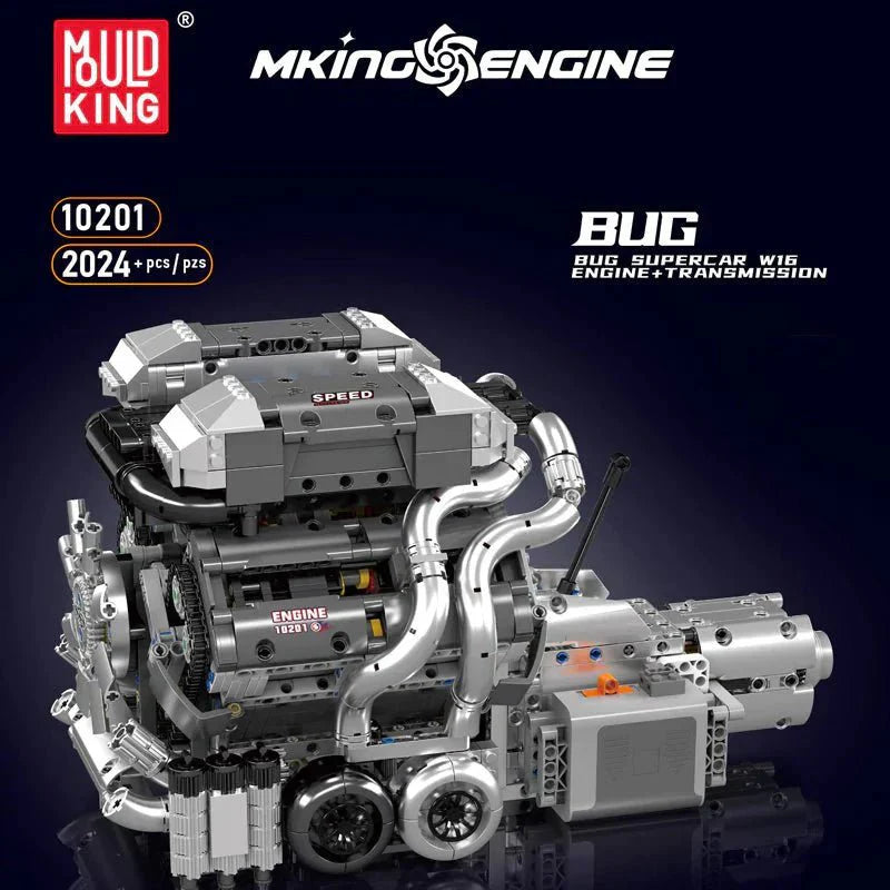 W16 Engine & Transmission | 2024pcs