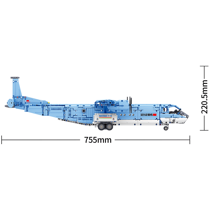 Y9 Transport Aircraft | 1855pcs