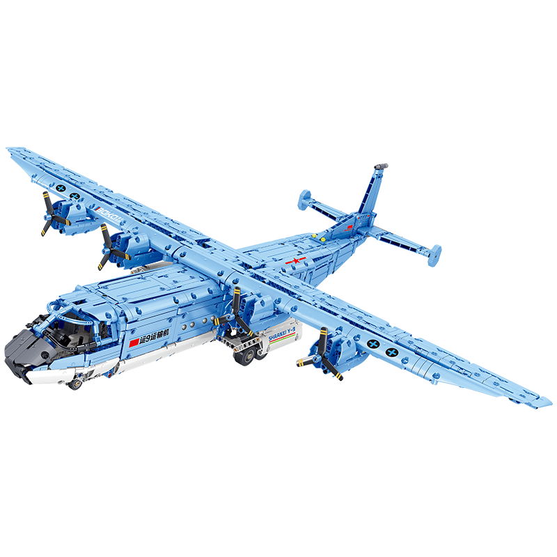 Y9 Transport Aircraft | 1855pcs