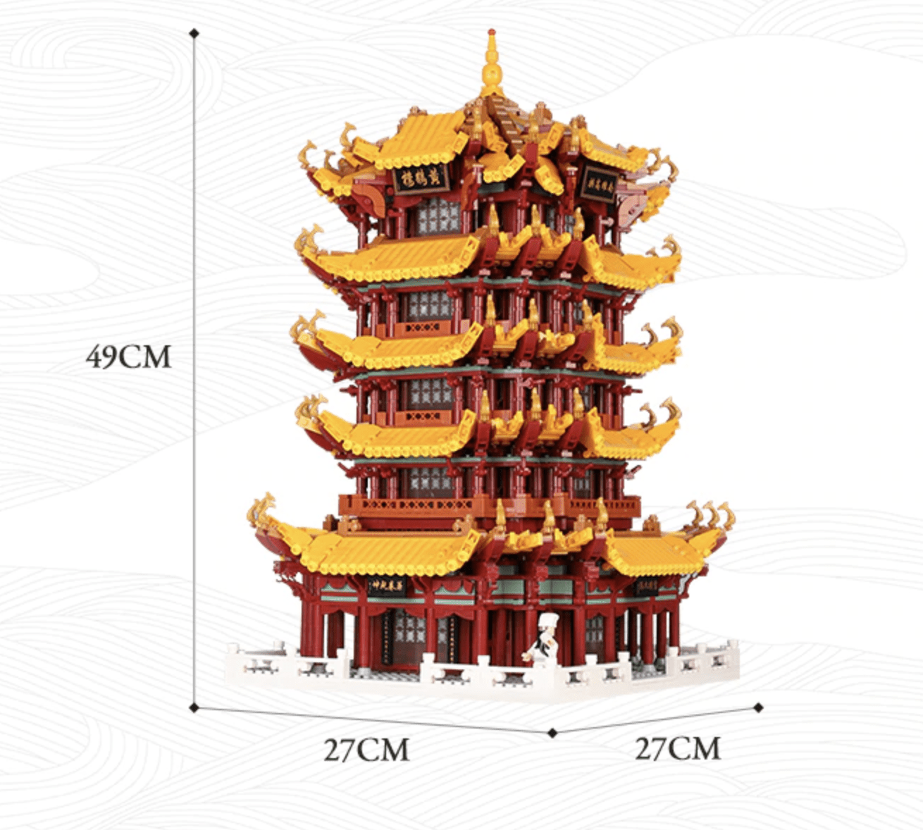 Yellow Crane Tower | 6793pcs